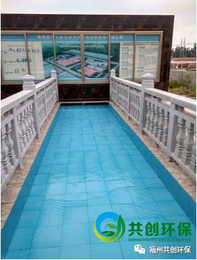 福建省政府環境保護督查組蒞臨福建陽光生態農業集團污水處理升級改造工程現場視察