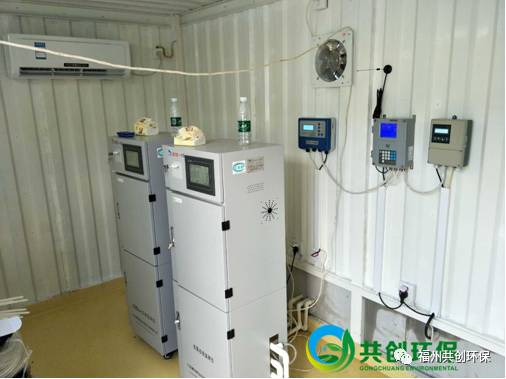 福清市保留豬場安裝在線監控設備項目的入圍資格