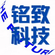 贵州铭致科技有限公司