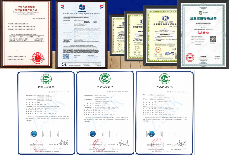 不锈钢球阀型号含义_高压不锈钢球阀型号_不锈钢球阀型号