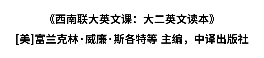 中版好书榜2020年第五期
