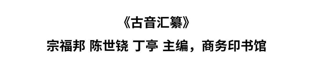 中版好书榜2020年第五期