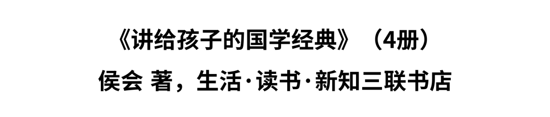 中版好书榜2020年第五期