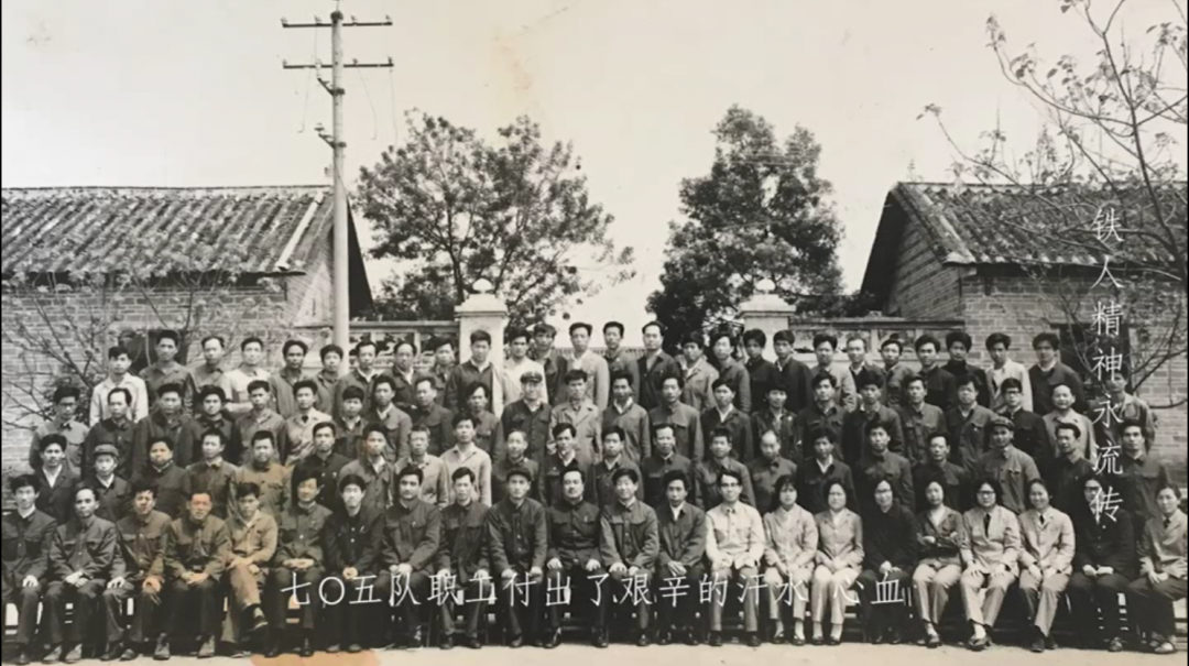 聽老一輩地質人口述歷史，地質人終于有了自己的記錄片！的圖4