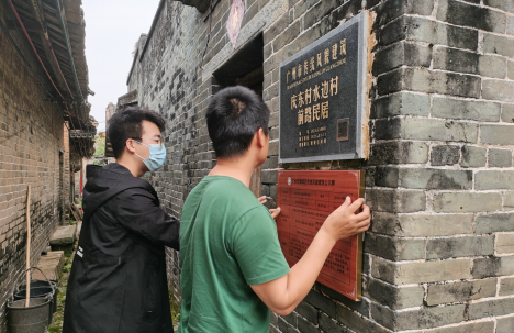 广州增城：科学稳妥有序实施城市更新！