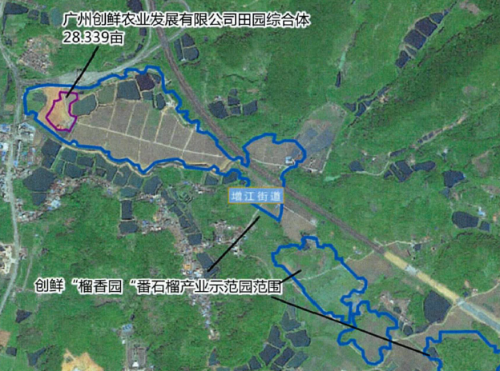广州创鲜农业发展有限公司田园综合体建设工程选址示意图