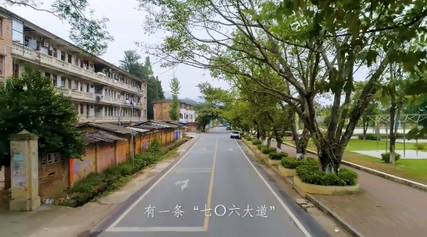 聽老一輩地質人口述歷史，地質人終于有了自己的記錄片！的圖13