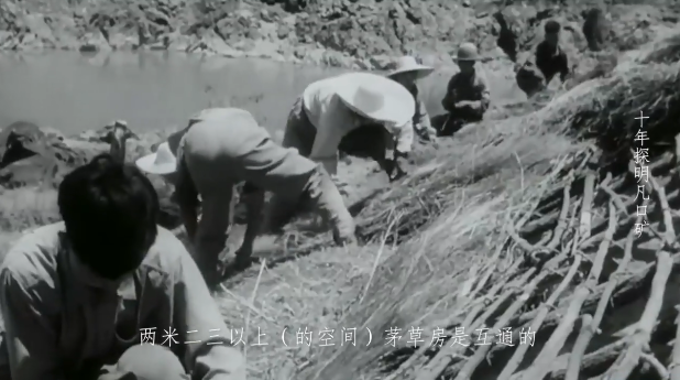 聽老一輩地質人口述歷史，地質人終于有了自己的記錄片！的圖17