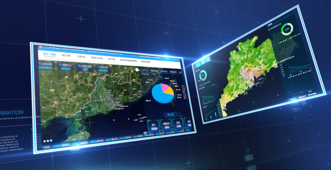 截至2021年7月,粤政图小组在"粤政图"平台共发布