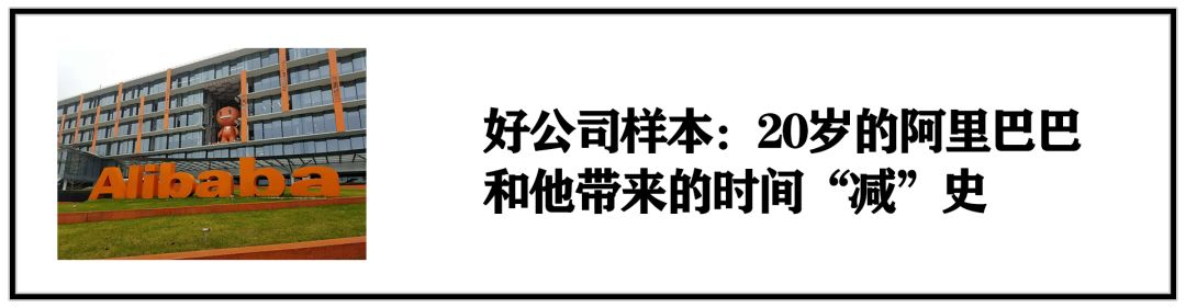 從網紅帶貨到國潮時尚，快手電商攜手完美日記推進國貨品牌升級 家居 第7張