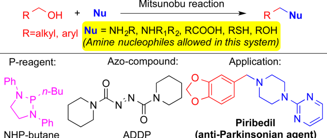 光延反应（Mitsunobu reaction）高效构建 C-O、C-O、C-N和C-S 键 第5张