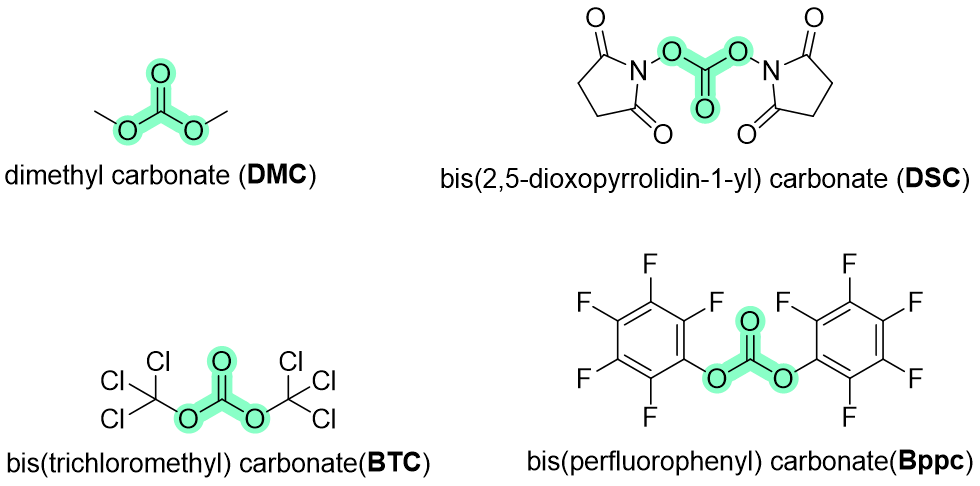DMC、BTC、DSC、Bppc | 碳酸酯、氨基甲酸酯的合成 第1张