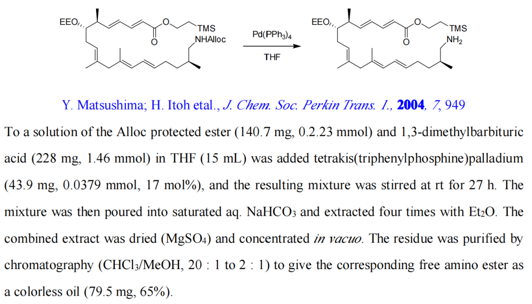 氨基保护基 | 烯丙氧羰基（Alloc）保护基 第5张