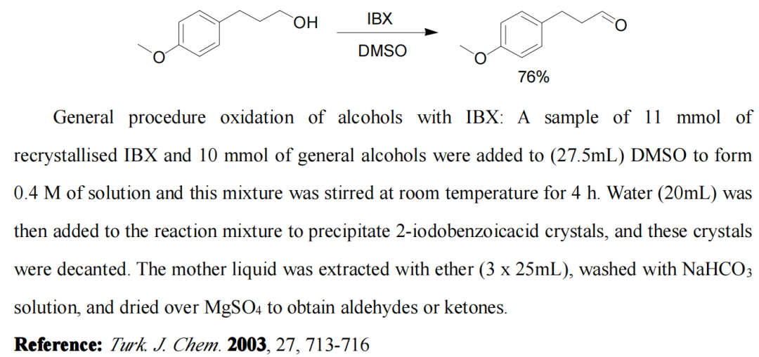 同宗同源氧化剂，IBX & DMP 各有千秋 第5张