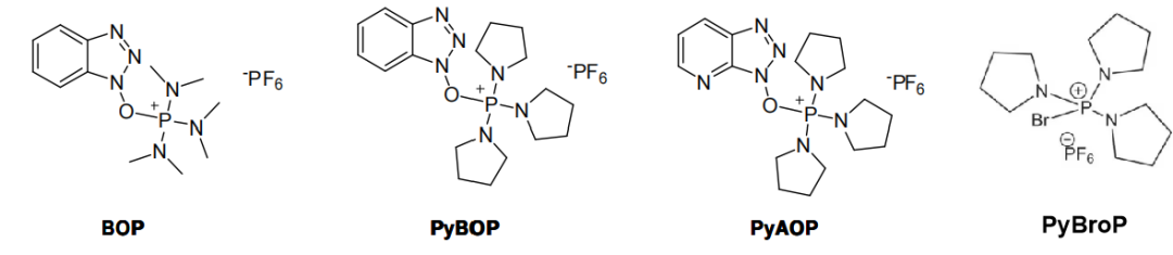 更高效的磷鎓盐类缩合剂PyBOP解决大位阻底物 第1张