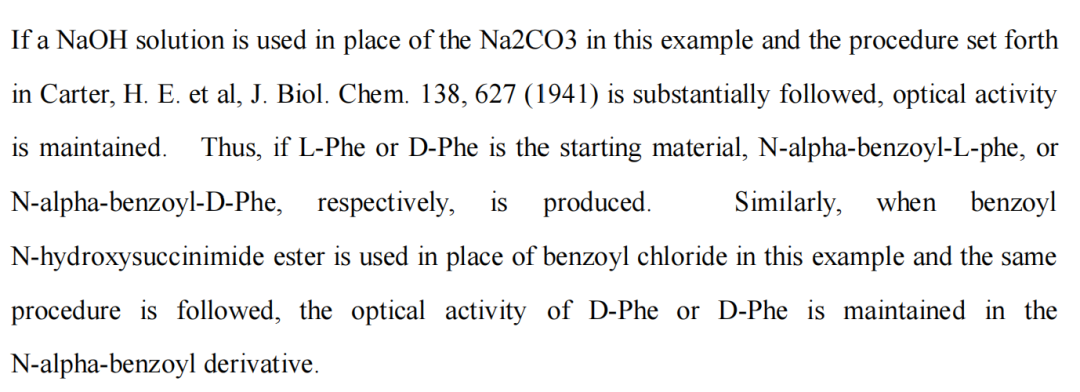 酰氯（RCOCl）与胺（R'NH₂/R'₂NH）通过亲核取代反应生成酰胺（RCONHR'） 第8张