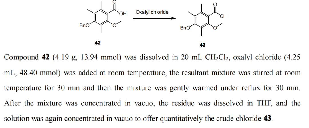 酰氯（RCOCl）与胺（R'NH₂/R'₂NH）通过亲核取代反应生成酰胺（RCONHR'） 第5张