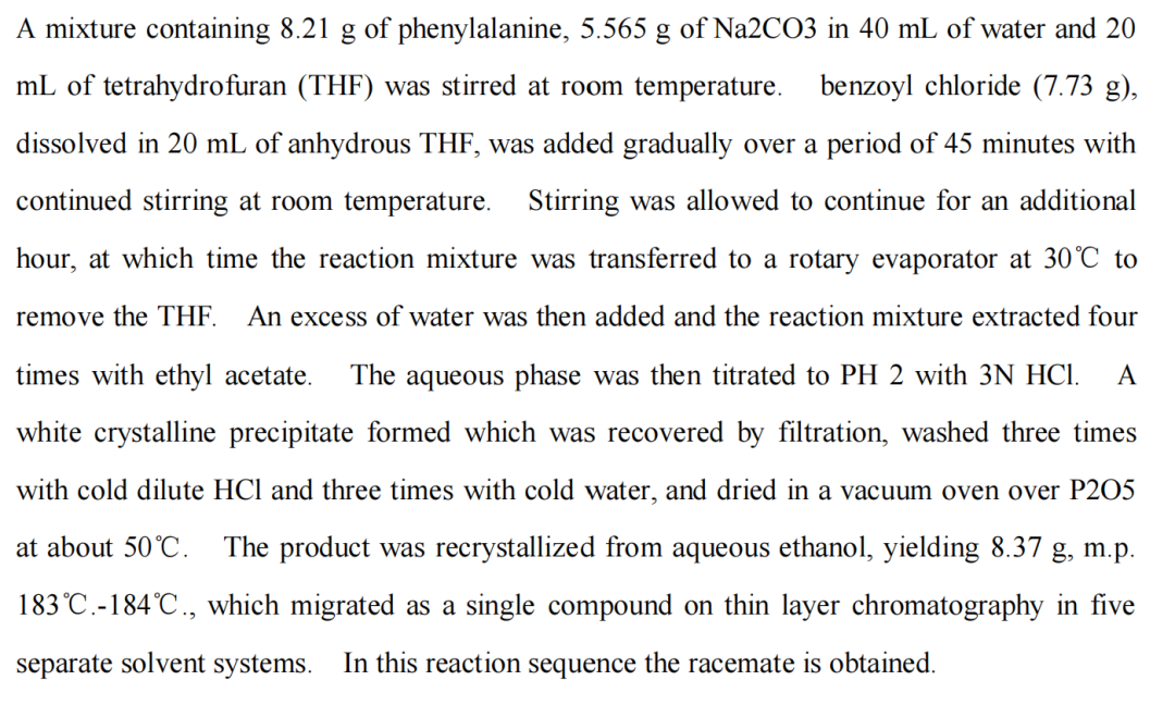 酰氯（RCOCl）与胺（R'NH₂/R'₂NH）通过亲核取代反应生成酰胺（RCONHR'） 第7张