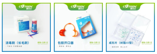 为什么牙医不用开口器特邀牙医【实操病例】集锦{9.22}_https://www.jmylbn.com_新闻资讯_第36张