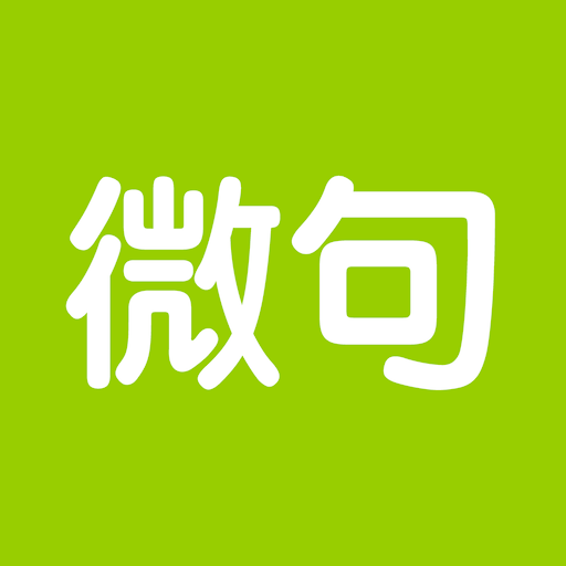 东莞市众升网络科技有限公司