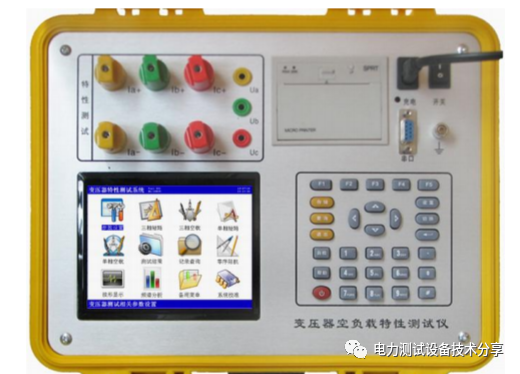 變壓器空負載試驗測試介紹的圖14