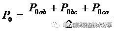 變壓器空負載試驗測試介紹的圖3