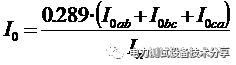 變壓器空負載試驗測試介紹的圖4