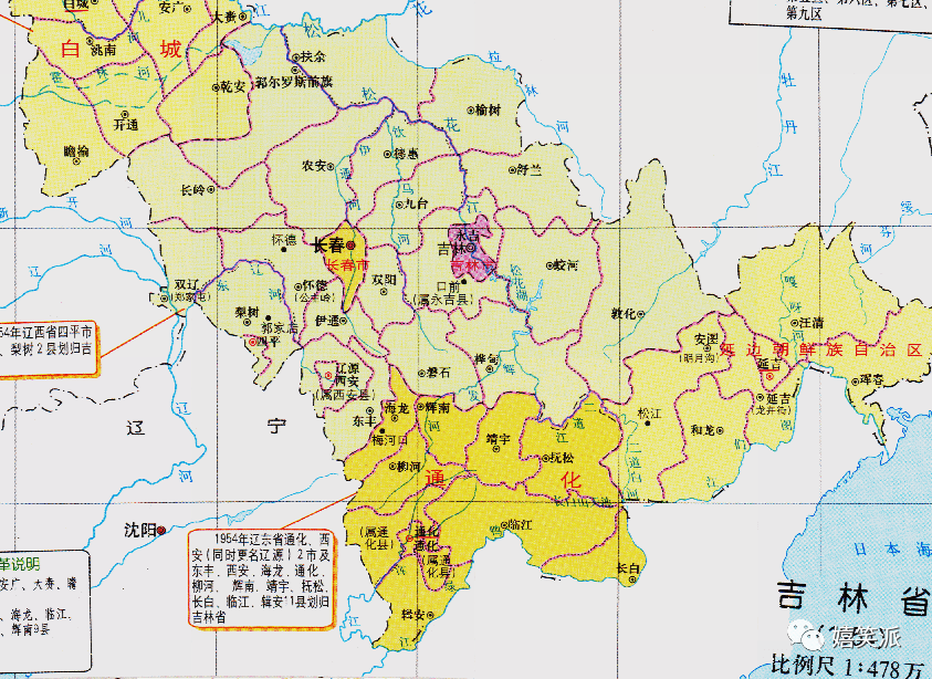 桦甸市是吉林省什么方向_桦甸是市还是县_桦甸市属于哪个省哪个市