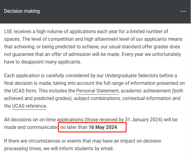 出国留学 留学机构