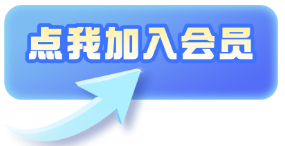 学校校医室怎么配置学校卫生室（保健室）参考用药【含药品指导手册】_https://www.jmylbn.com_新闻资讯_第17张