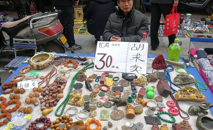 西安哪里卖床的多西安超全超省钱的29个批发市场，囤货必去！_https://www.jmylbn.com_新闻资讯_第57张