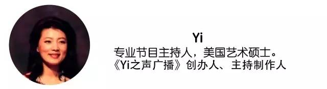 This image has an empty alt attribute; its file name is 640