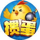 如意掼蛋游戏软件V1.0