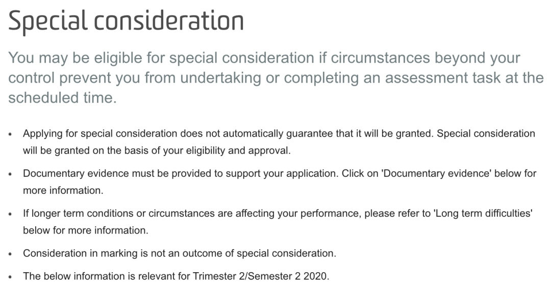 疫情新政策，不怕final有意外！墨尔本四校Special Consideration攻略汇总（组图） - 35