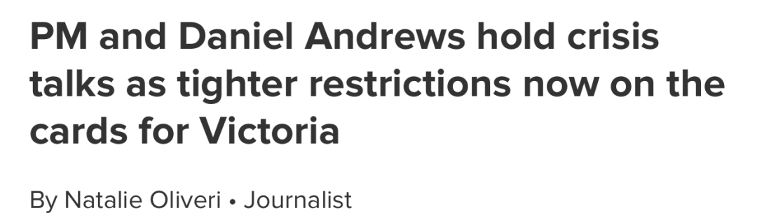 维州新增627例，15%病例追溯不到源头，1/4确诊病人乱跑！不要再当“2B”了…（组图） - 14