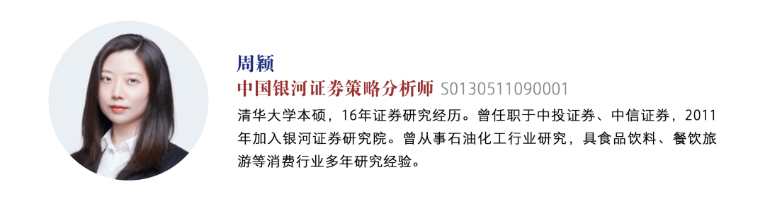 2024年06月26日 亨通光电股票