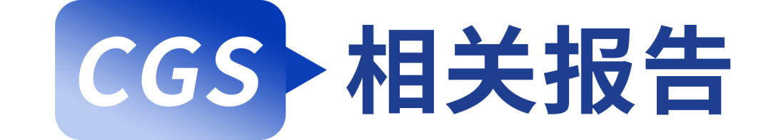 2024年08月24日 许继电气股票