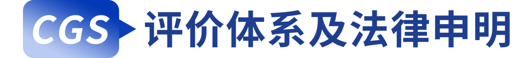 公司如何团购大众点评_大众点评公司在哪_公司点评