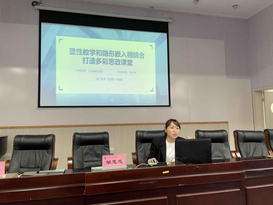 2022-05-28 12:17:095月24至25日,周岚省市名师工作室学员及温州市