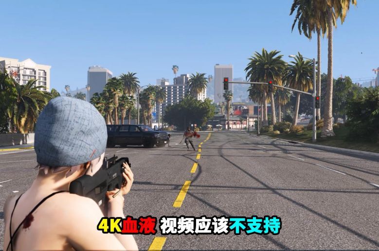 [GTA5]真实画质ENB 一键覆盖版