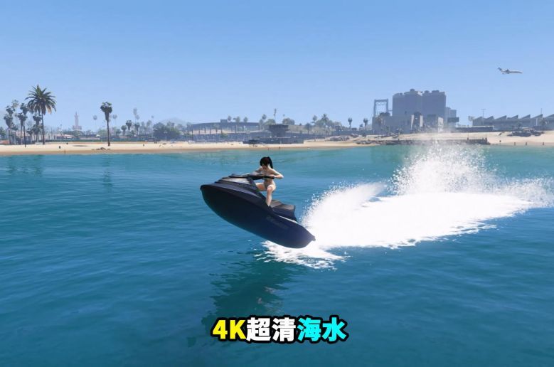 [GTA5]真实画质ENB 一键覆盖版