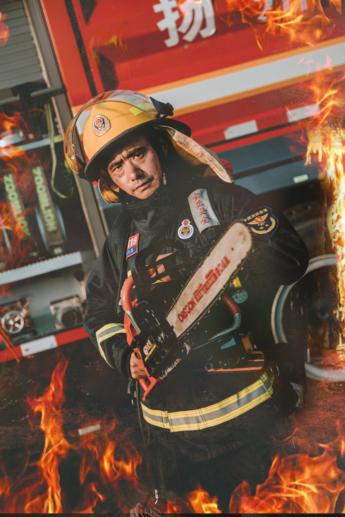 逆火而行向火而生丨扬州高邮消防炫酷海报来袭