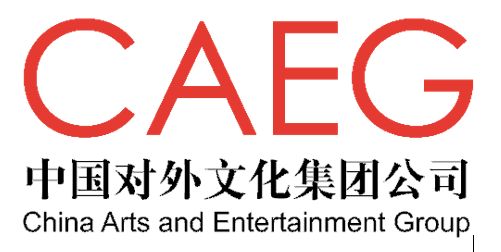 %name 致在澳洲的你 | 这里，有你要的诗和远方……
