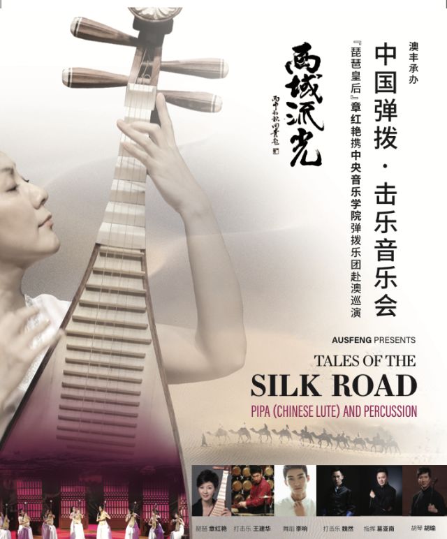 %name 美哭！章子怡《十面埋伏》水袖舞绝世惊艳！但你确定你看懂了吗？