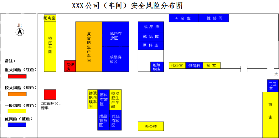 内控机制建设_机制建设_完善银行体制机制建设