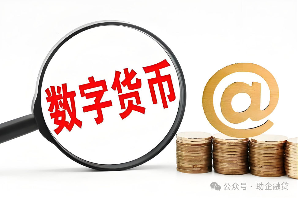 影响数字货币价格的因素_数字货币如何影响货币政策_数字货币的市场影响力与用户反馈
