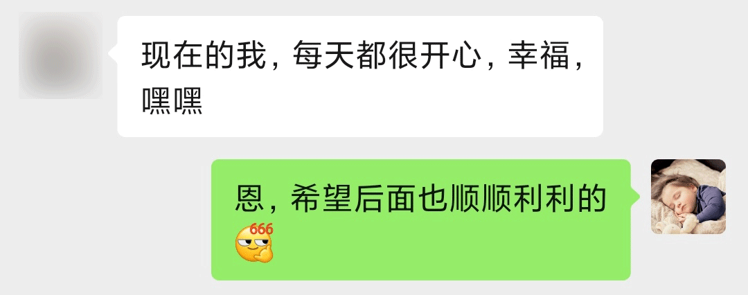 早上打排卵针晚上同房_当天打了排卵针当天晚上同房_上午打了排卵针晚上同房
