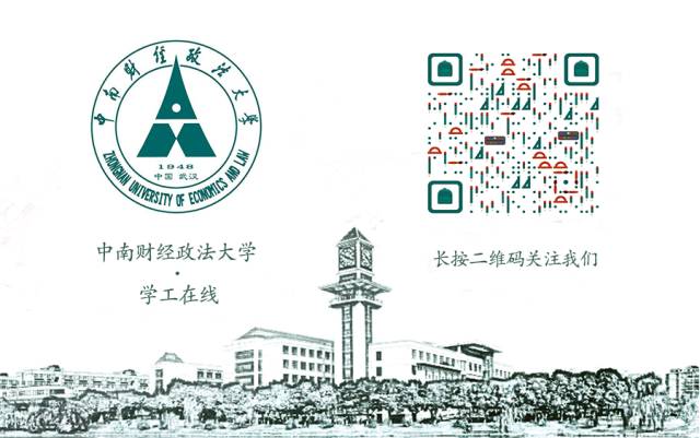 寒假思想动态_寒假动态思想汇报_寒假动态思想报告