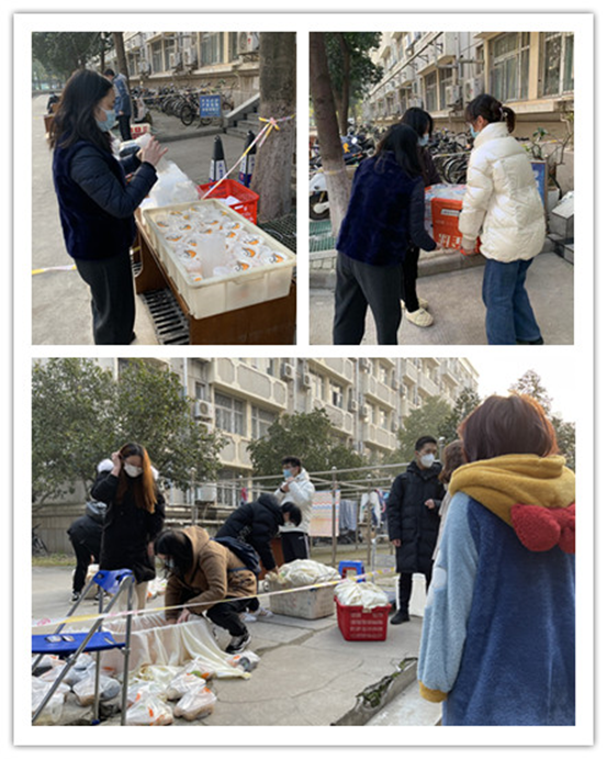 中国会计学会是什么社会组织_中国会计社区论坛_中国会计社区