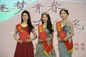 中国会计学会是什么社会组织_中国会计社区论坛_中国会计社区